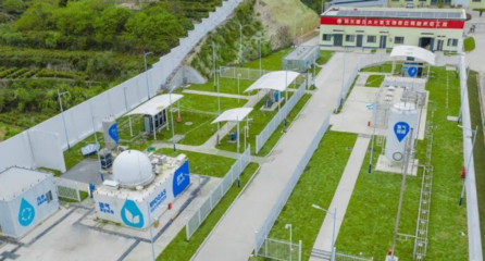 全国首个乡村氢能生态示范工程在浙江丽水启动投产
